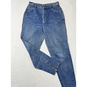 Levis Vintage 1987 544 Back Seam & Ankle Zip Size 13 High Waist Denim Mom Jeans